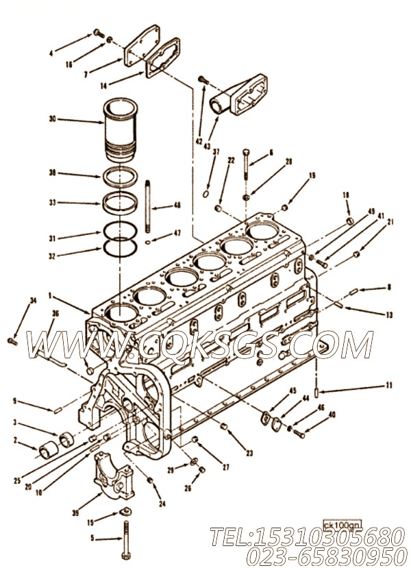 3014404活塞冷却喷嘴,用于康明斯NTA855-P400柴油发动机基础件组,【应急水泵机组】配件
