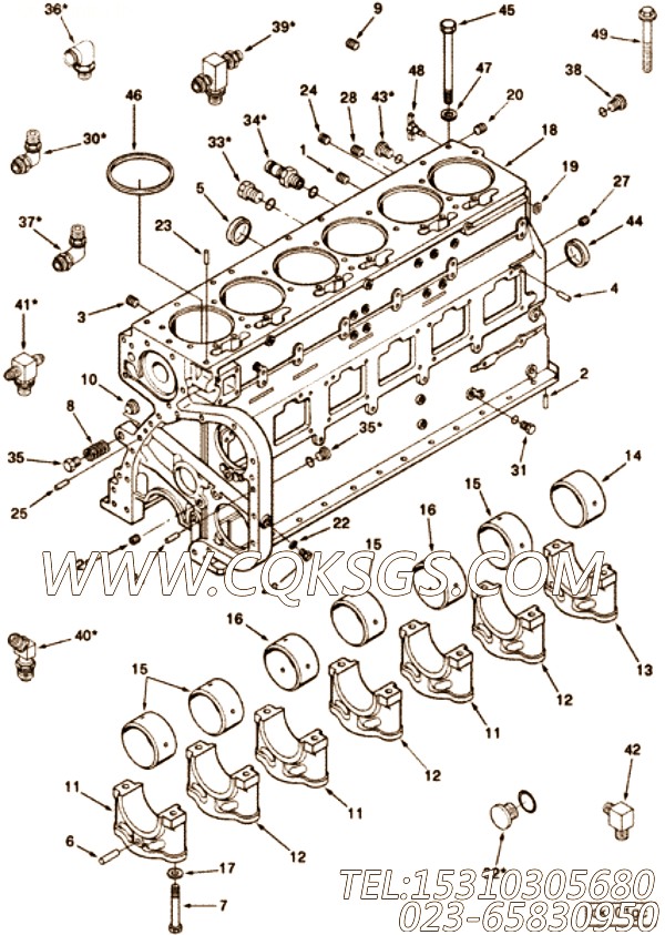 147416碗形塞,用于康明斯KTA19-G3(M)发动机基础件（船检）组,【船舶用】配件