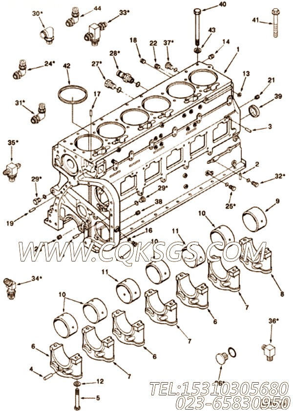 3071181螺塞,用于康明斯NYA855-G4柴油发动机基础件组,【柴油发电】配件
