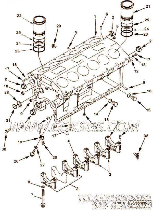 【插头适配器】康明斯CUMMINS柴油机的3094445 插头适配器