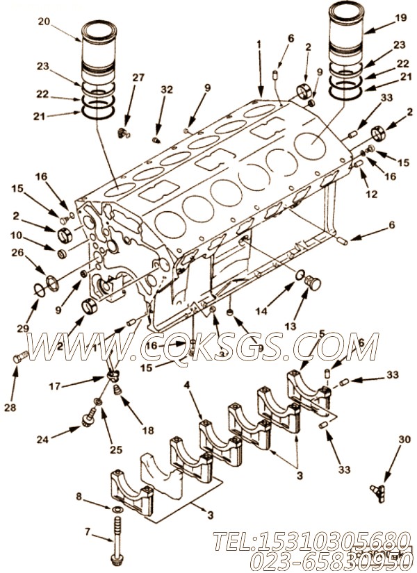 【平垫圈】康明斯CUMMINS柴油机的3094024 平垫圈