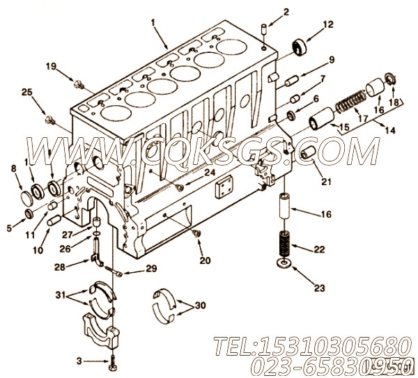 【主轴承】康明斯CUMMINS柴油机的10490 主轴承