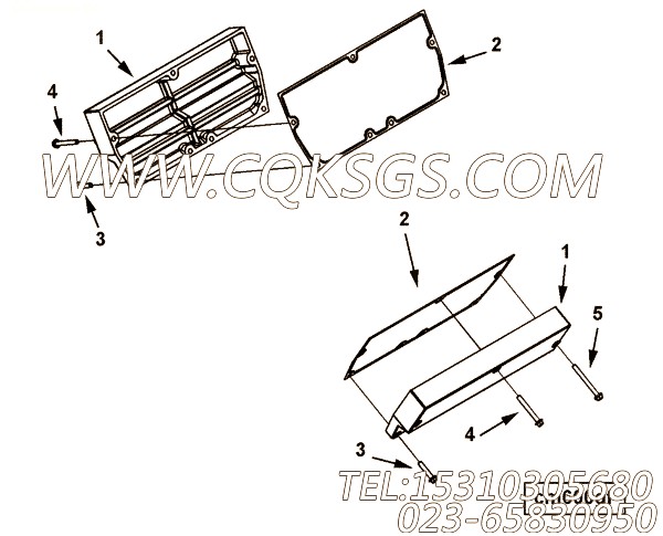 Gasket, Camshaft Cover