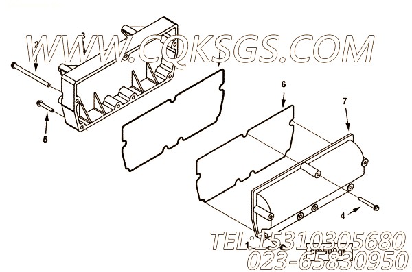 Cover, Camshaft