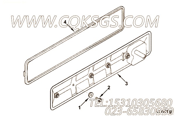 Gasket, Push Rod Cover