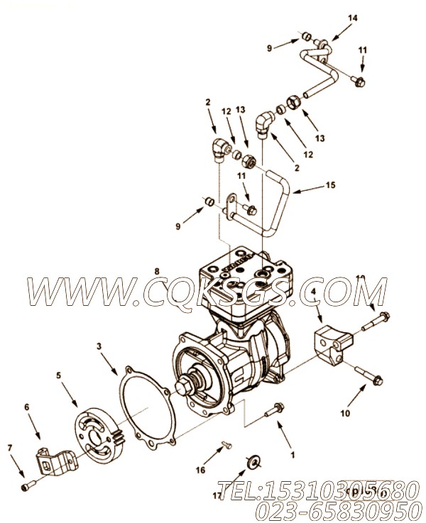 Tube, Cpr Water Inlet