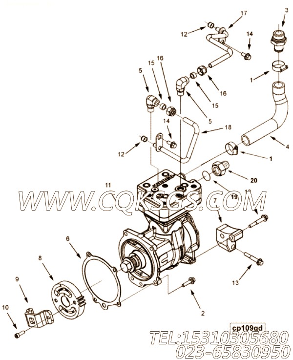 Tube, Cpr Water Outlet