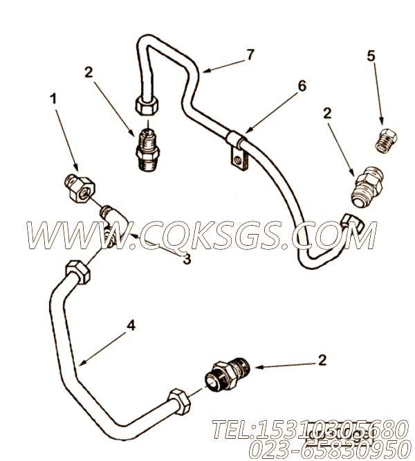 Tube, Cpr Water Outlet