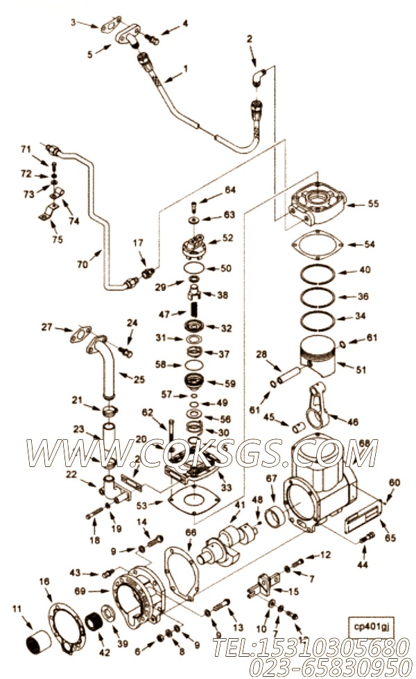 AR11083空压机进水管,用于康明斯KTA19-C450柴油发动机空压机组,【材料运输车】配件