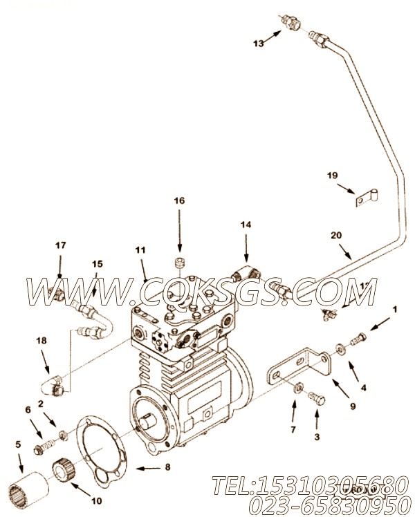 Tube, Cpr Water Outlet