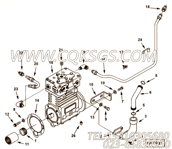 Tube, Compressor Air Inlet