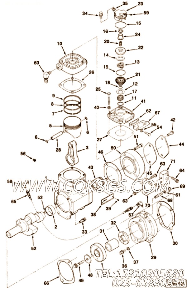 【名牌】康明斯CUMMINS柴油机的3558707 名牌
