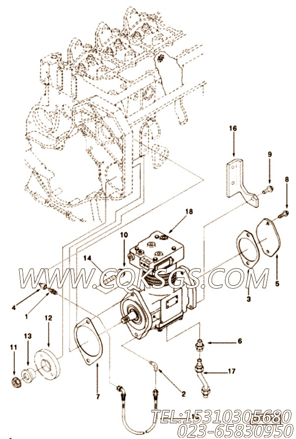 【空气压缩机支撑】康明斯CUMMINS柴油机的3919498 空气压缩机支撑