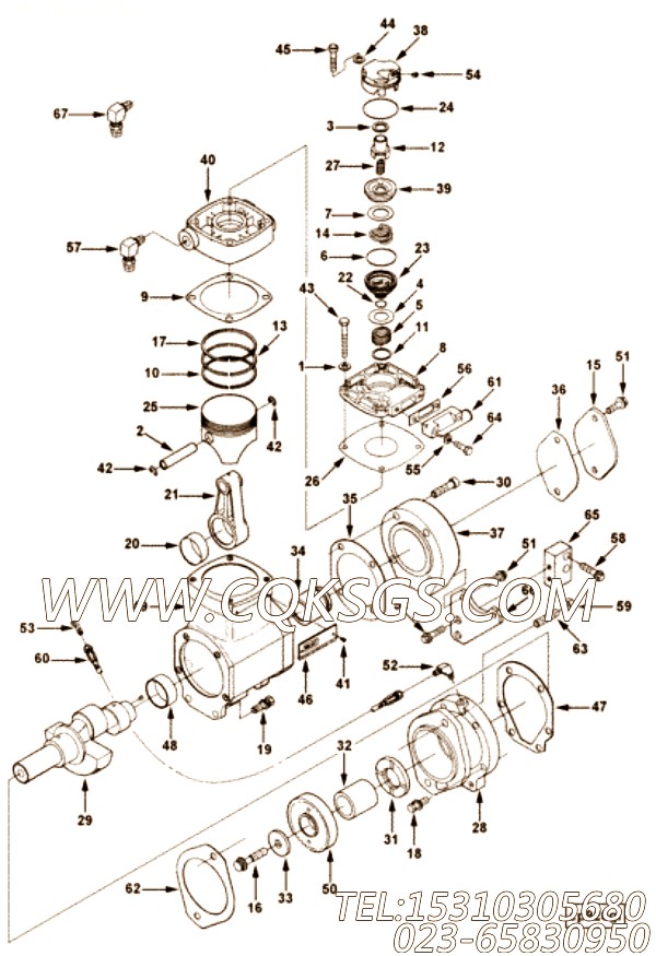 【引擎6CTA240的空压机组】 康明斯六角头螺栓,参数及图片
