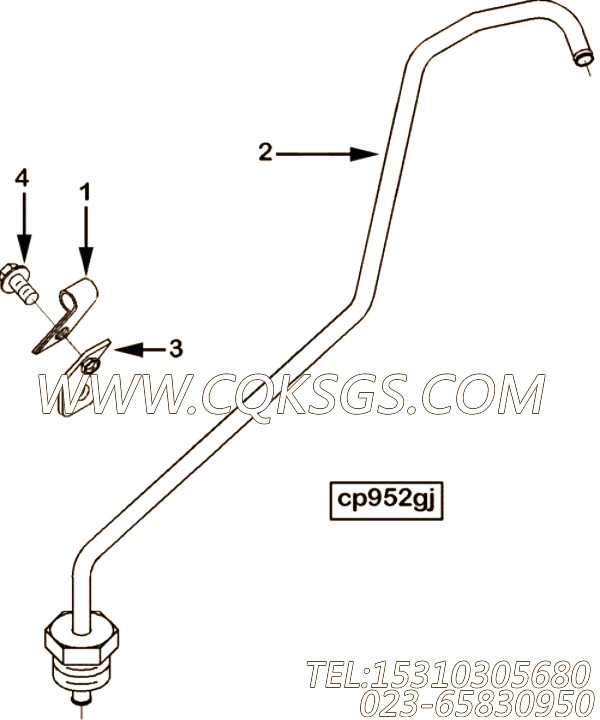 【管支撑】康明斯CUMMINS柴油机的3356251 管支撑