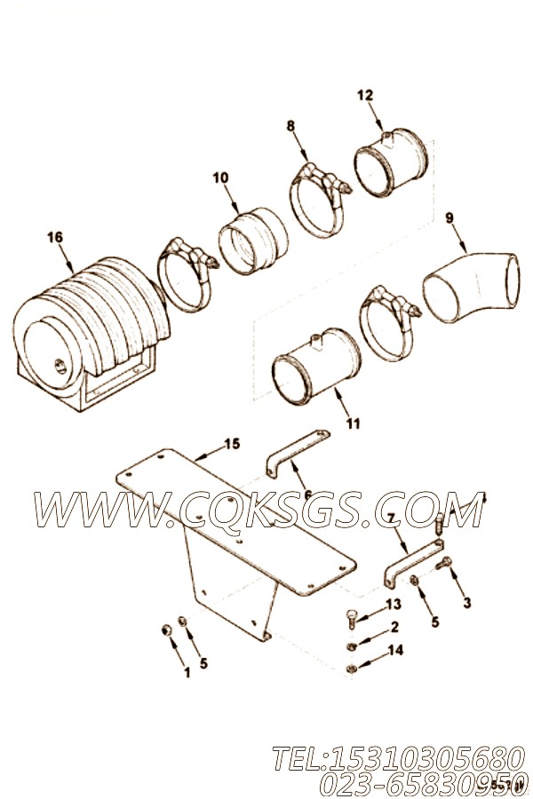 Tube, Air Inlet