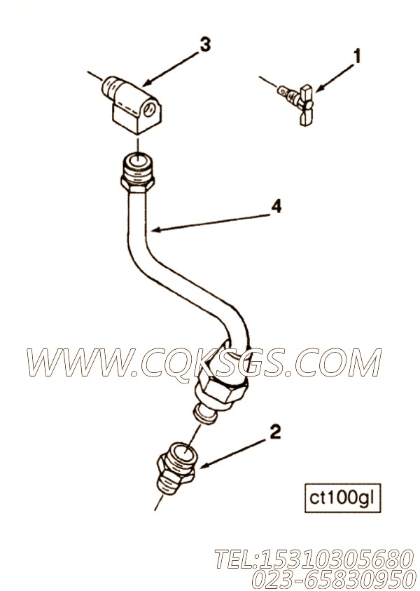 Tube, Cpr Water Inlet
