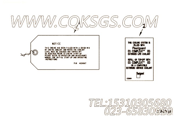 Tag, Instruction