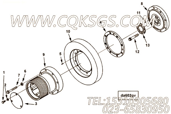 Damper, Vibration