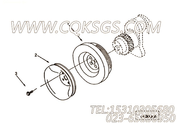 【曲轴皮带轮】康明斯CUMMINS柴油机的3281393 曲轴皮带轮