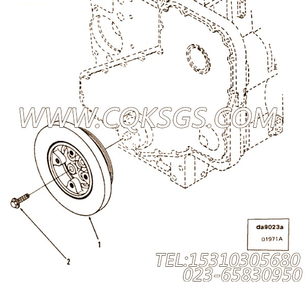 Screw, Hex Flange Head Cap