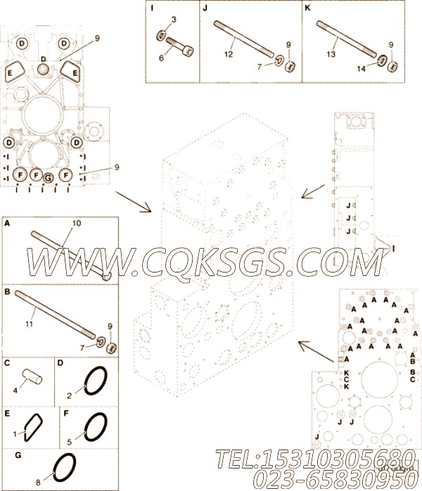 【齿轮MTG壳】康明斯CUMMINS柴油机的3428443 齿轮MTG壳