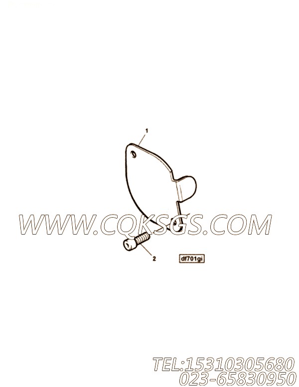 【防护罩】康明斯CUMMINS柴油机的4013085 防护罩