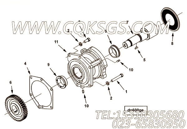 Gasket, Acc Drive Support