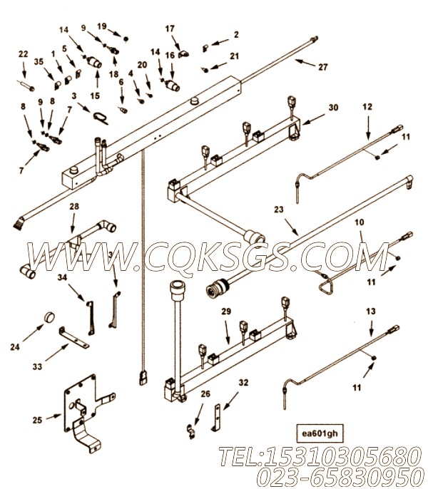 【防护罩】康明斯CUMMINS柴油机的4017050 防护罩