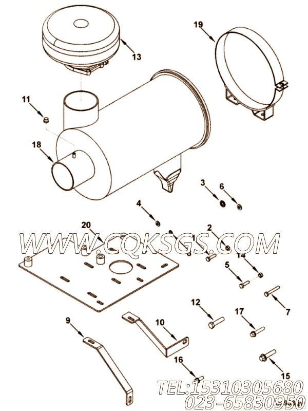 Bracket, Air Cleaner