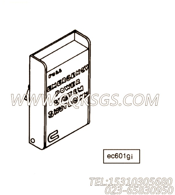 【急停 开关】康明斯CUMMINS柴油机的3055683 急停 开关