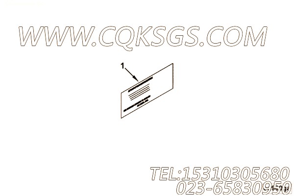 【铭牌】康明斯CUMMINS柴油机的3286894 铭牌