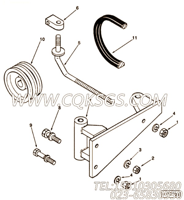 Link, Alternator Arm