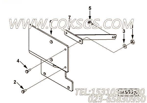 Bracket, Air Cleaner