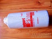 【燃油滤清器】康明斯CUMMINS柴油机的4070801 燃油滤清器