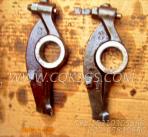 【摇臂杠杆】康明斯CUMMINS柴油机的3041060 摇臂杠杆