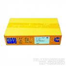 【连杆轴承】康明斯CUMMINS柴油机的3047392 连杆轴承