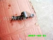 【摇臂杠杆】康明斯CUMMINS柴油机的3418858 摇臂杠杆