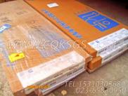 【下发动机的发动机垫片组】康明斯CUMMINS柴油机的3801719 下发动机的发动机垫片组