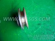 【惰轮】康明斯CUMMINS柴油机的3412406 惰轮