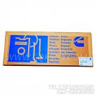 【下发动机的发动机垫片组】康明斯CUMMINS柴油机的3802375 下发动机的发动机垫片组