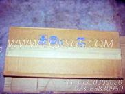 【下发动机的发动机垫片组】康明斯CUMMINS柴油机的3804301 下发动机的发动机垫片组