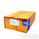 【主轴承.020壳牌】康明斯CUMMINS柴油机的AR12272 主轴承.020壳牌