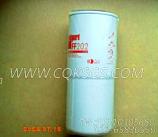 【燃油滤清器】康明斯CUMMINS柴油机的3309437 燃油滤清器