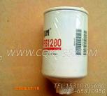 【燃油滤清器】康明斯CUMMINS柴油机的3903410 燃油滤清器