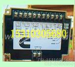 【调速器控制】康明斯CUMMINS柴油机的3098693 调速器控制