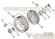 【附件传动皮带轮】康明斯CUMMINS柴油机的3076493 附件传动皮带轮