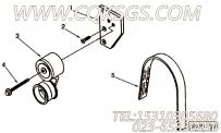 【皮带张紧轮支架】康明斯CUMMINS柴油机的3905942 皮带张紧轮支架