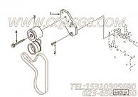 【皮带张紧轮支架】康明斯CUMMINS柴油机的3904553 皮带张紧轮支架