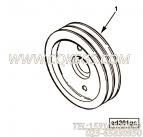 【附件传动皮带轮】康明斯CUMMINS柴油机的3036454 附件传动皮带轮